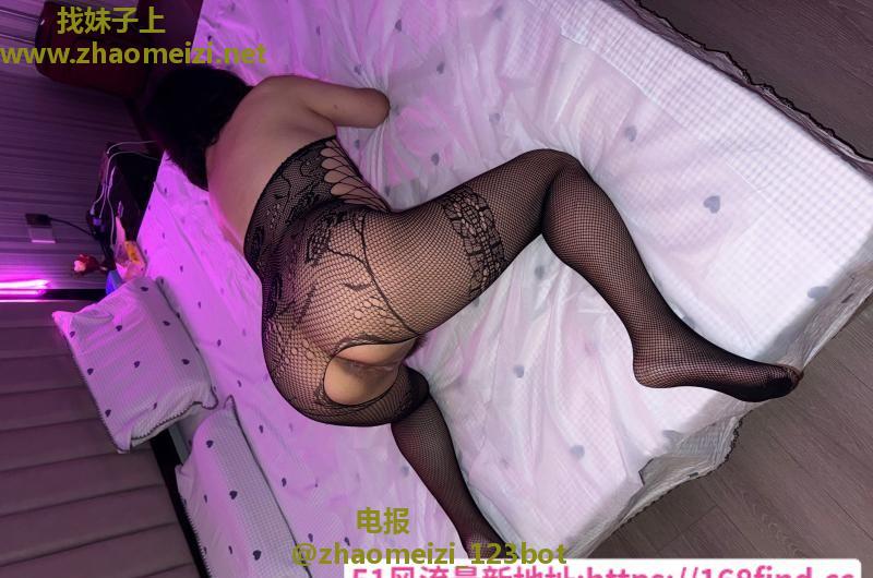 长腿大屁股熟女