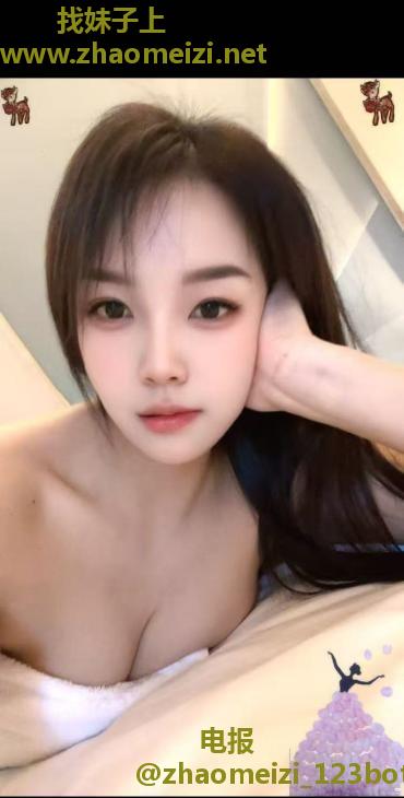 河东大胸少妇