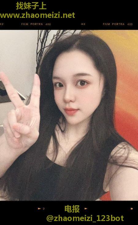 后入肥臀柚宝