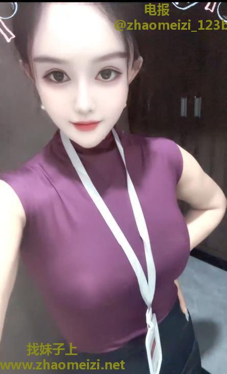 大胸御姐