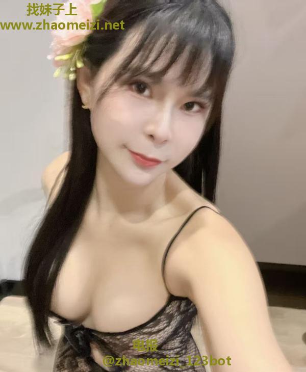 性感大胸小姐姐