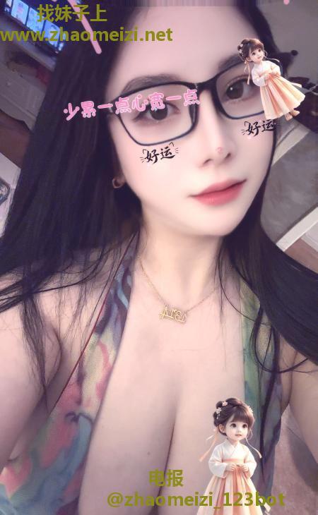 肥臂乳交骚妇