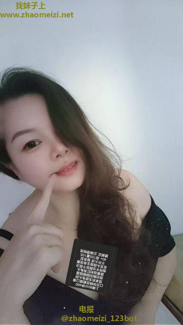 中項按摩放松老姐姐