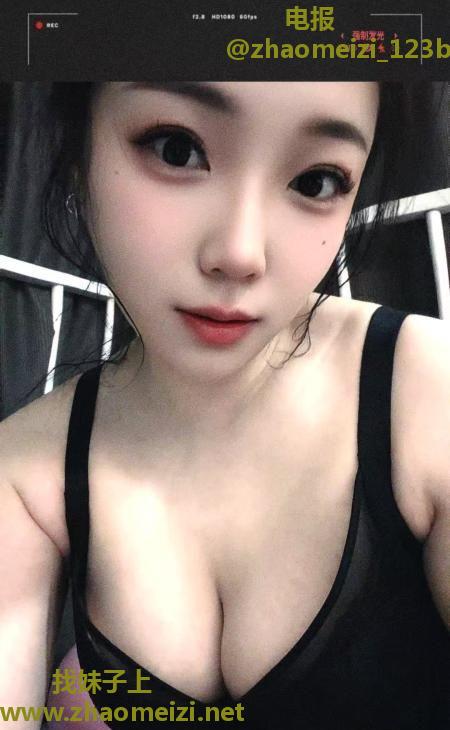 可认证小中大项御姐