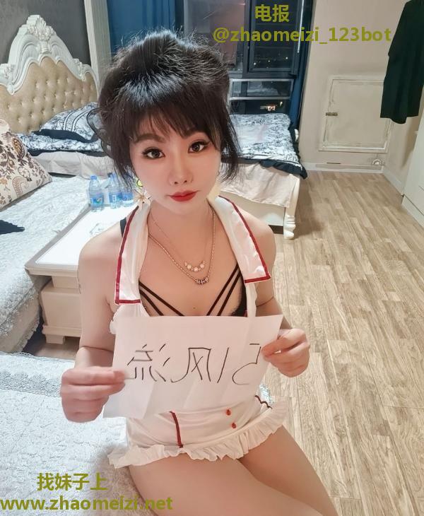 南开骚妇爽记