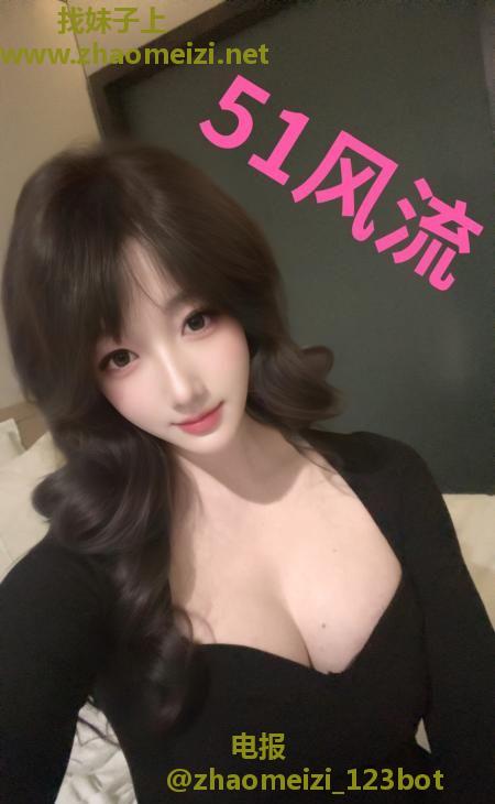 河北区TS黛儿