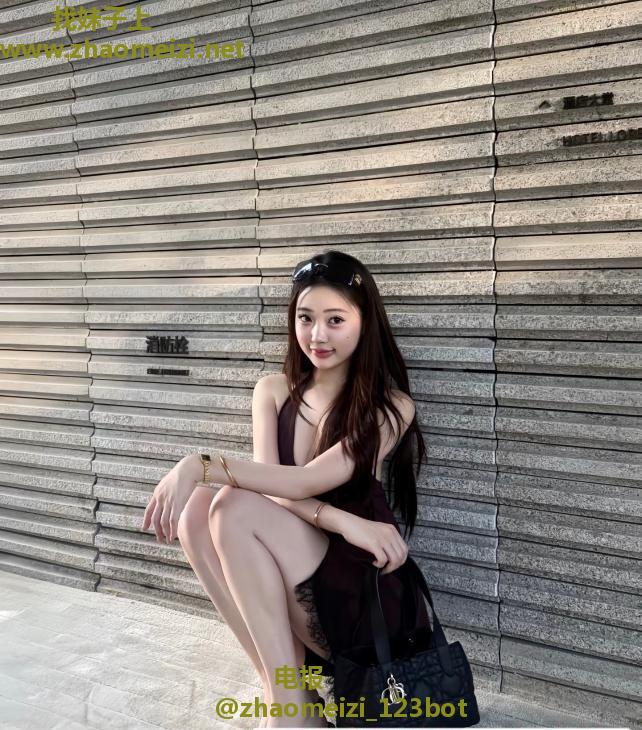 秦淮中项妹妹