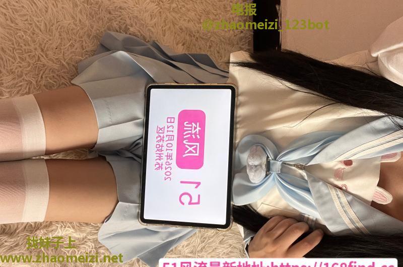 姑苏尤物JK久儿