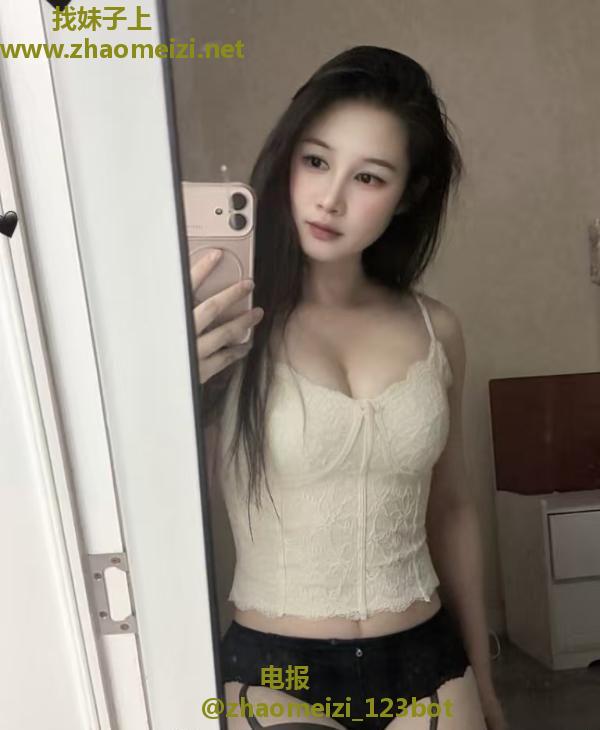 服务系老师洋洋