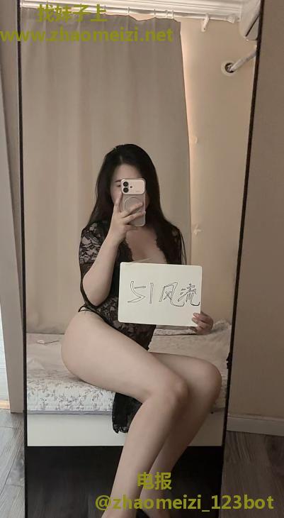 服务系老师洋洋