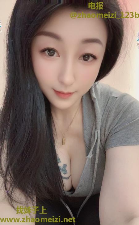 大腚水多多瑶瑶