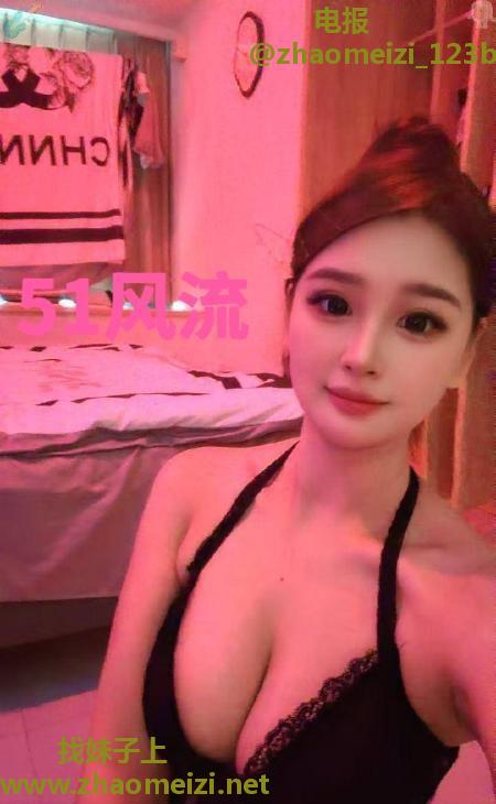石岐欲姐小雅
