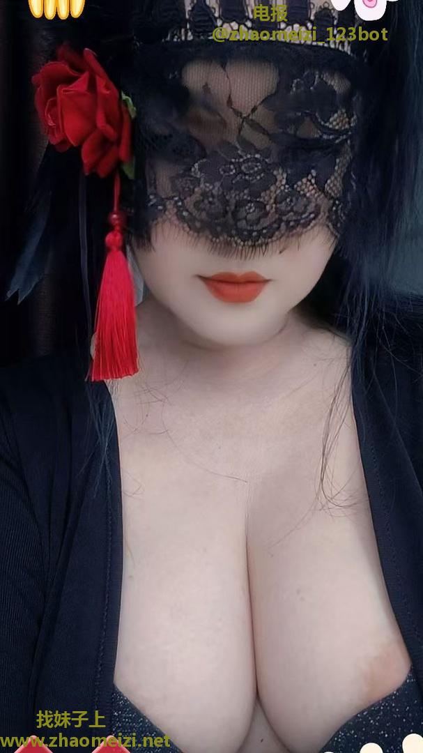 大奶少妇