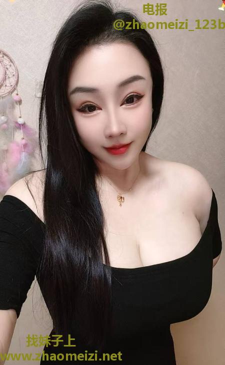 天然大胸翘臀丰满老师