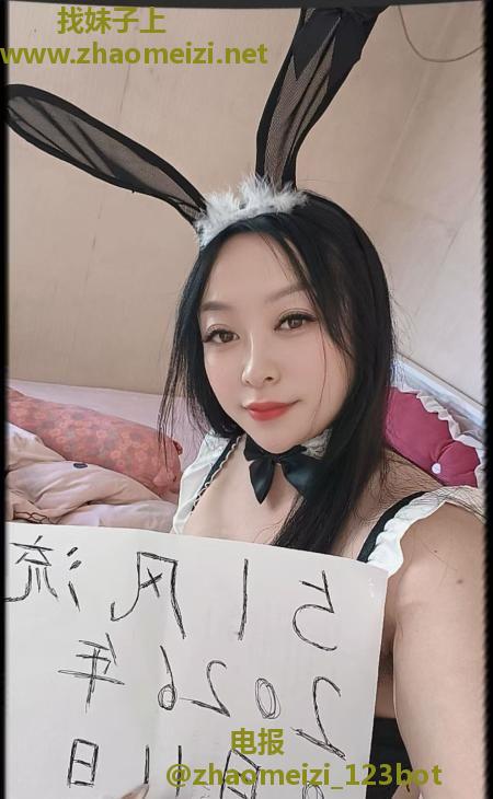 大连潮喷小姐姐