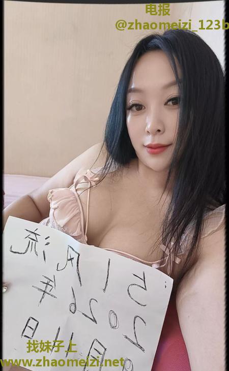 大连潮喷小姐姐