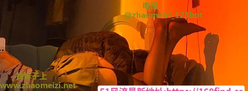 七宝健身小姐姐