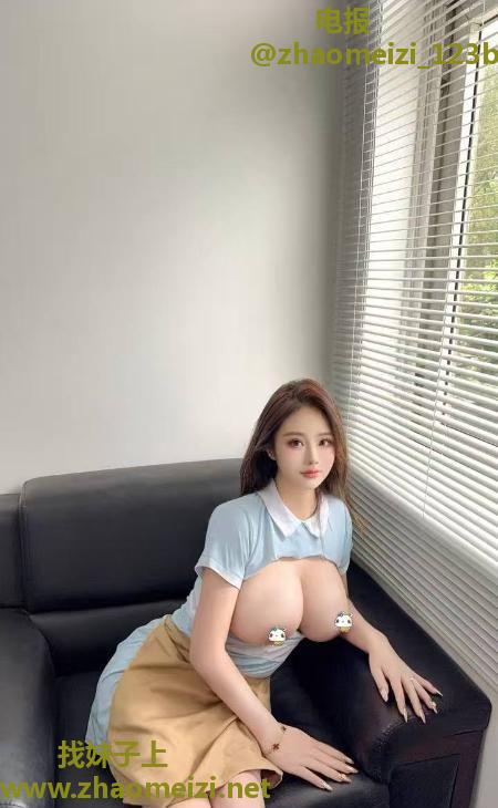 巨乳E奶自聊晨晨