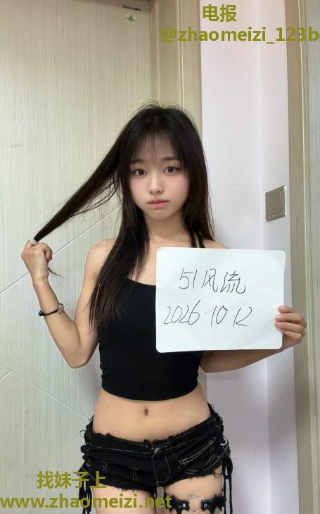 平江悦骚货七七