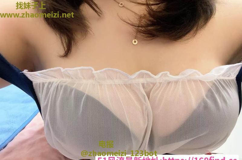 韵味十足大奶妹