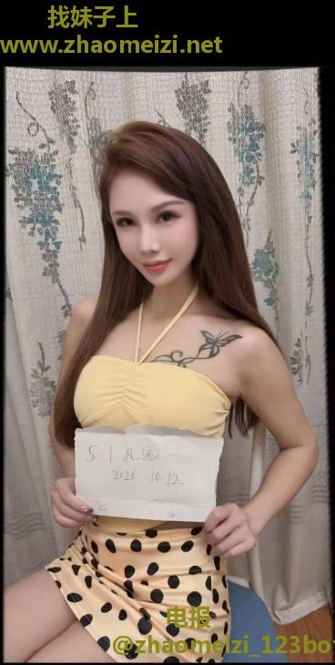 南昌深喉丽丽