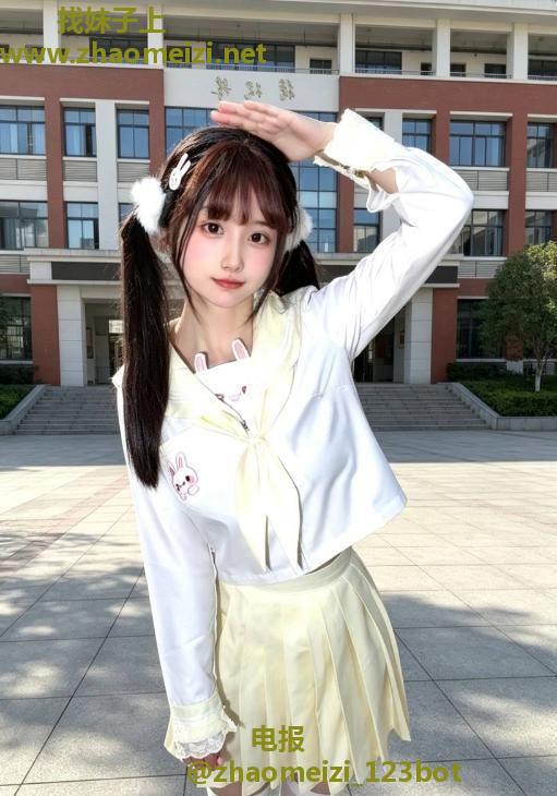 甜美颜值二次元嫩妹