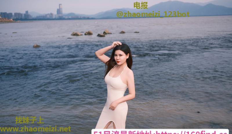 坂田美女晚晚