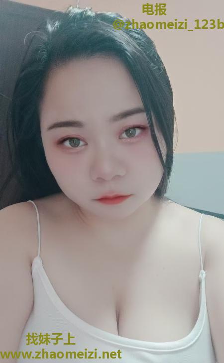 南山风骚妖妖