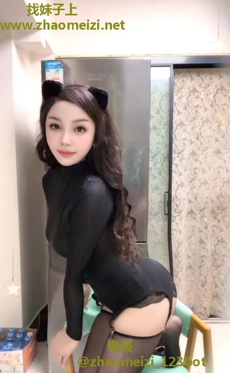 海珠风骚宝儿姐