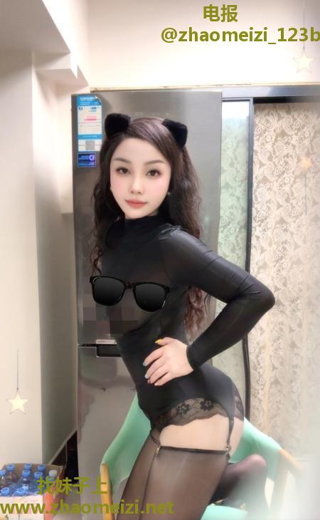 海珠风骚宝儿姐