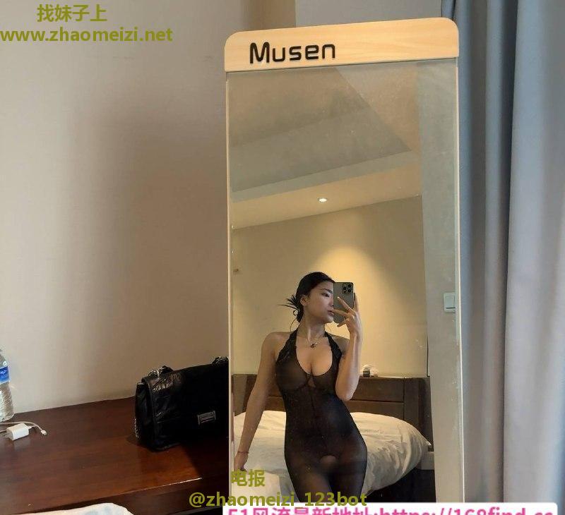 混血儿大奈奈小雅