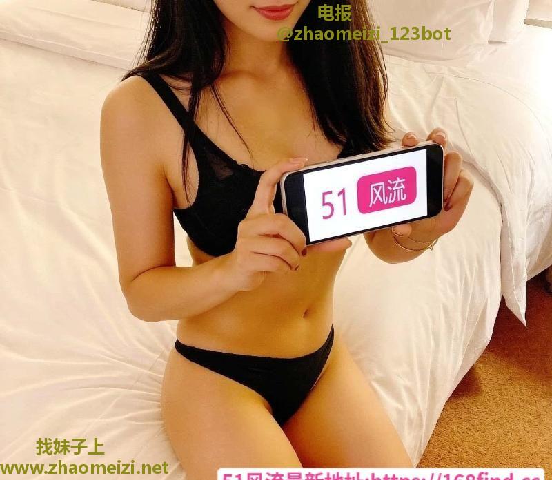 南开区骚气多汁御姐