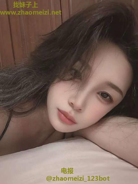 闵行小少妇