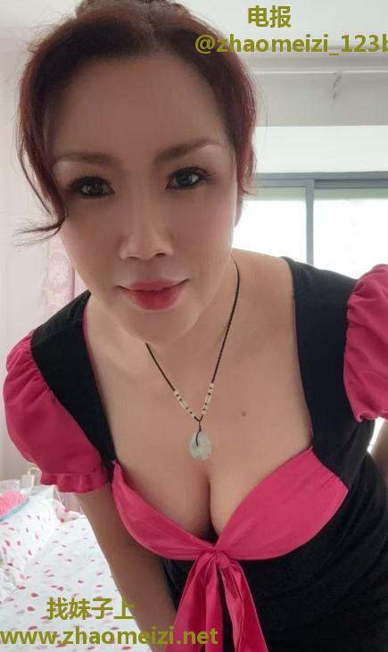 吴中骚货
