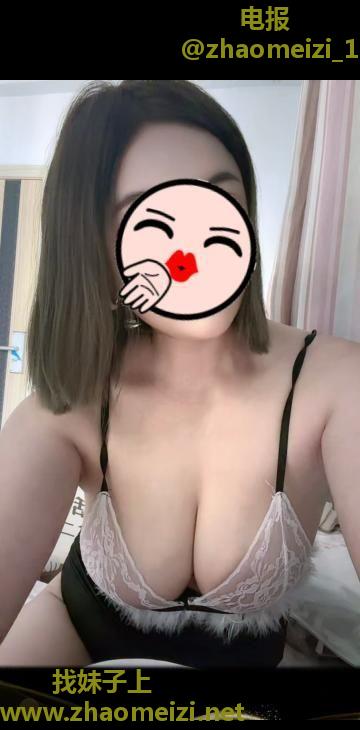 大屁股御姐檬檬