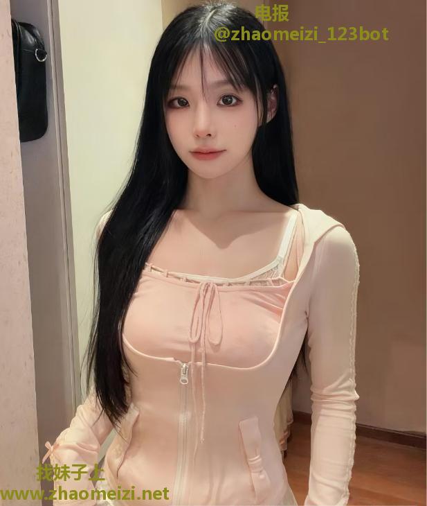 海珠萝莉小宅