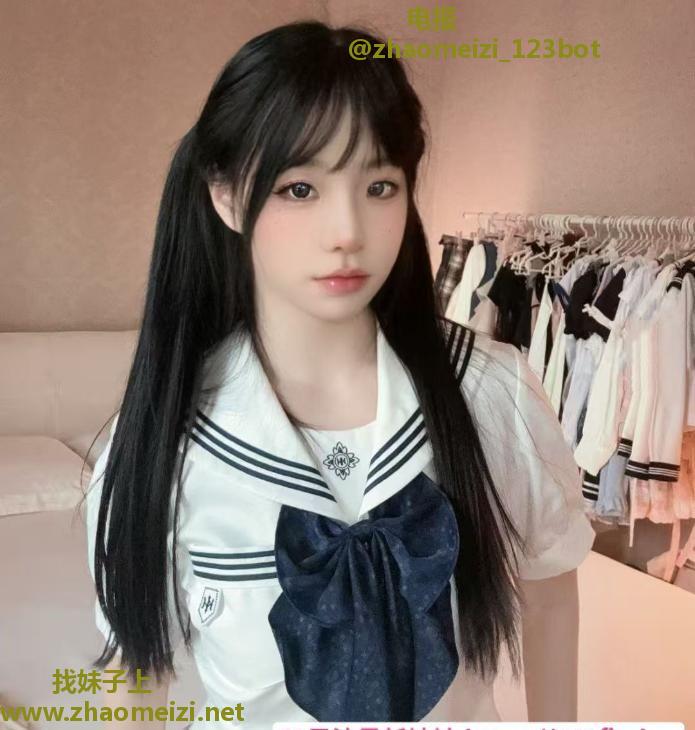 海珠萝莉小宅