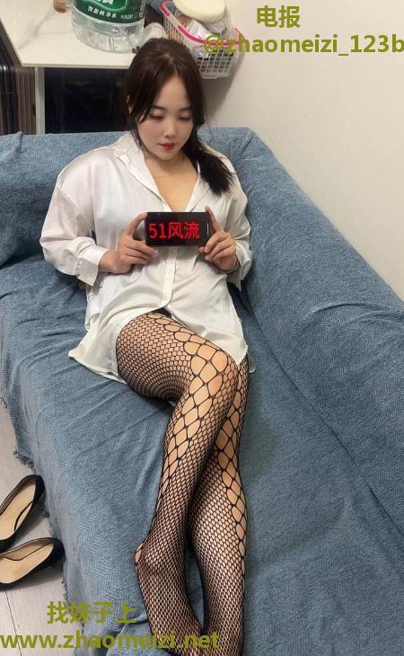 AV水床大胸妇