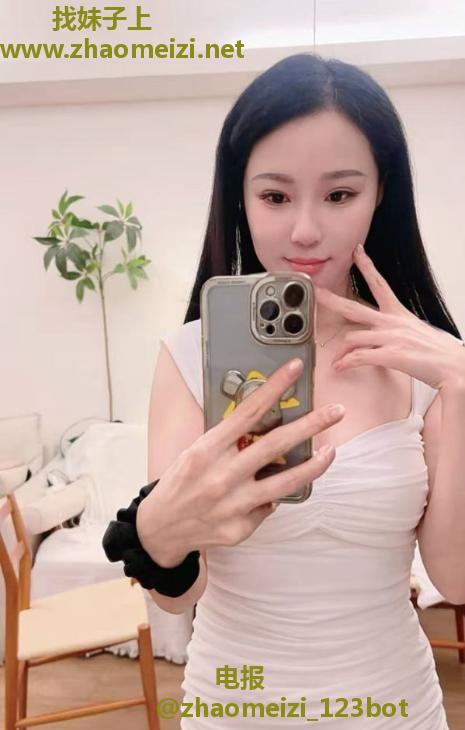 气质肤白貌美桃子