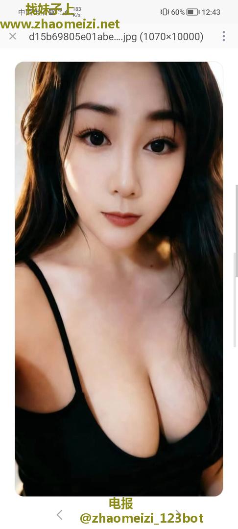 一个SM母狗回来了