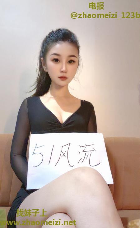 河西御姐骚妹月月