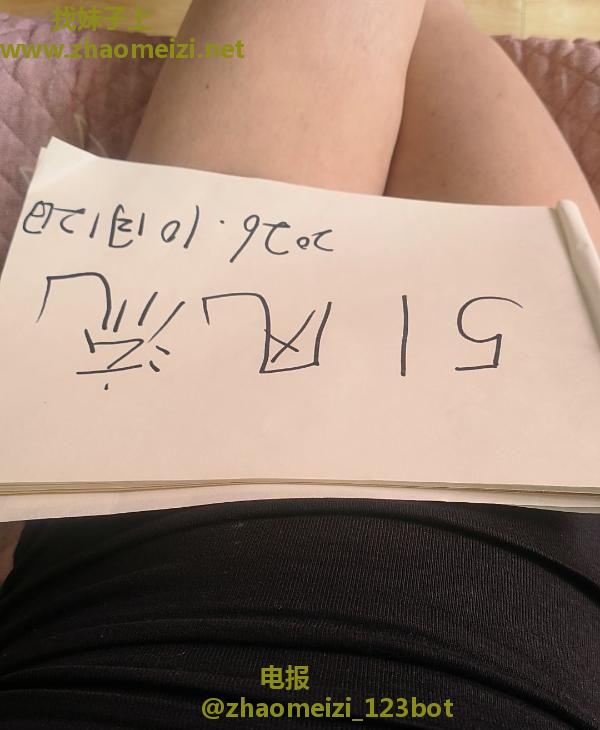 白嫩大屁股性感少妇