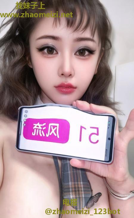 普陀巨臀大肉腿bbw
