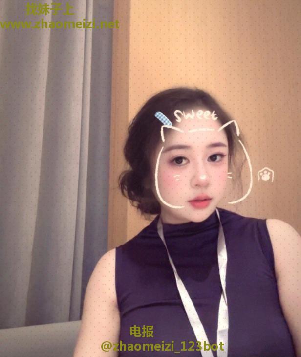 夫子庙巨乳