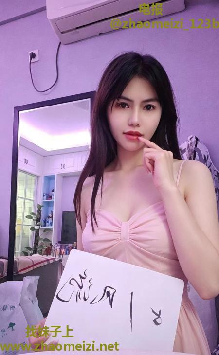 杨柳细腰玫瑰