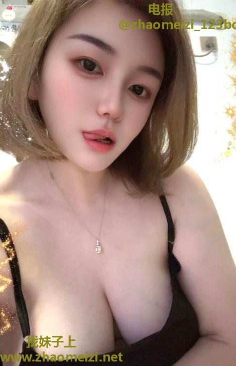 大E风骚少妇