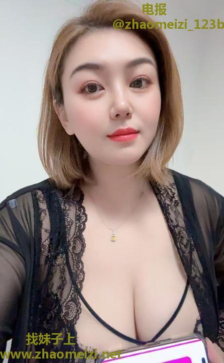 大E风骚少妇