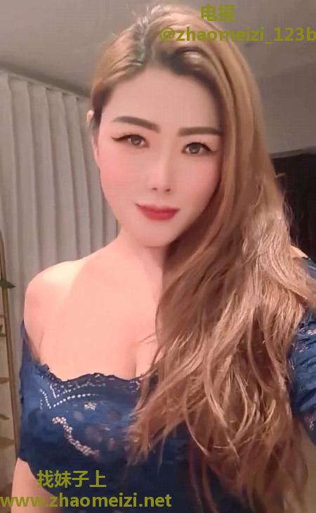 御姐红唇