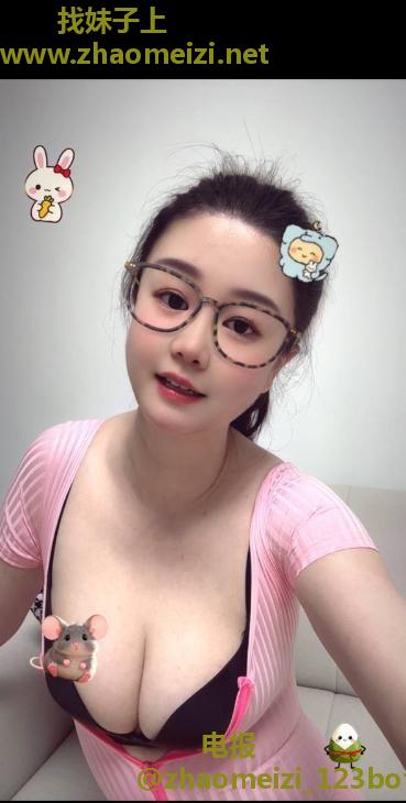 洪山肥臀榨汁机薇薇