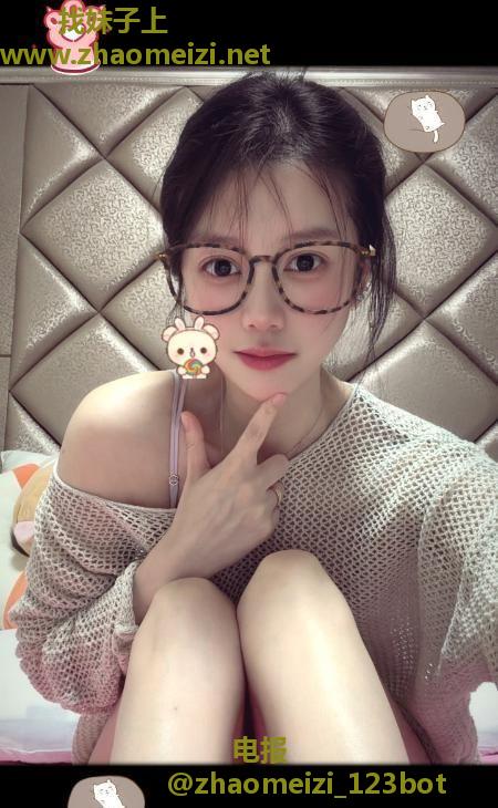 玉女宠儿